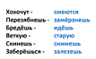 Снимок%20экрана%202019-11-10%20в%2021.50.44.png