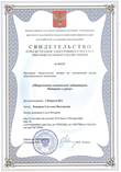 skanirovanie0003