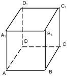 https://resh.edu.ru/uploads/lesson_extract/4748/20190201103854/OEBPS/objects/c_geom_10_11_1/b412e0fd-8f6f-4ee3-b884-1d14a3647b0f.png