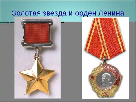 phpZbhog6_Viktorina-Stalingradskaya-bitva_html_719da5f96a84d673.jpg