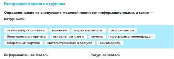 https://ped-kopilka.ru/upload/blogs2/2021/1/63653_585b8dab6a7fd21f475d566a1425698a.jpg.jpg