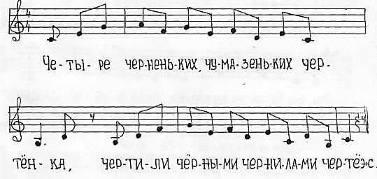 https://www.maam.ru/upload/blogs/detsad-281793-1417793813.jpg