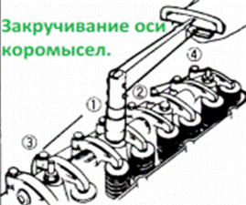 https://babaxi.ru/download/file.php?id=2389&t=1