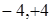 https://prob-ent.testcenter.kz/tests/3B7D7986-C4F3-4CD0-95F9-82F3189164A6/025169.files/image001.png