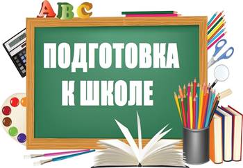 http://www.plus-dialog.ru/wp-content/uploads/2018/09/d0qZRrQdPcM.jpg