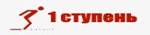 https://gtonorm.ru/wp-content/uploads/2016/05/1-stupen.jpg