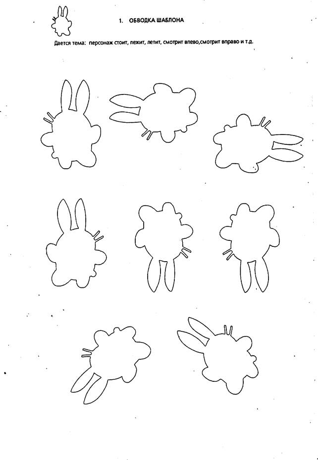 https://documents.infourok.ru/c0b85920-d960-442f-8d7c-a69a089466c0/0/image001.jpg