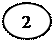 Овал: 2