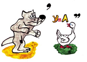 http://ddd-gazeta.ru/images/stories/2004/rebysi2.jpg