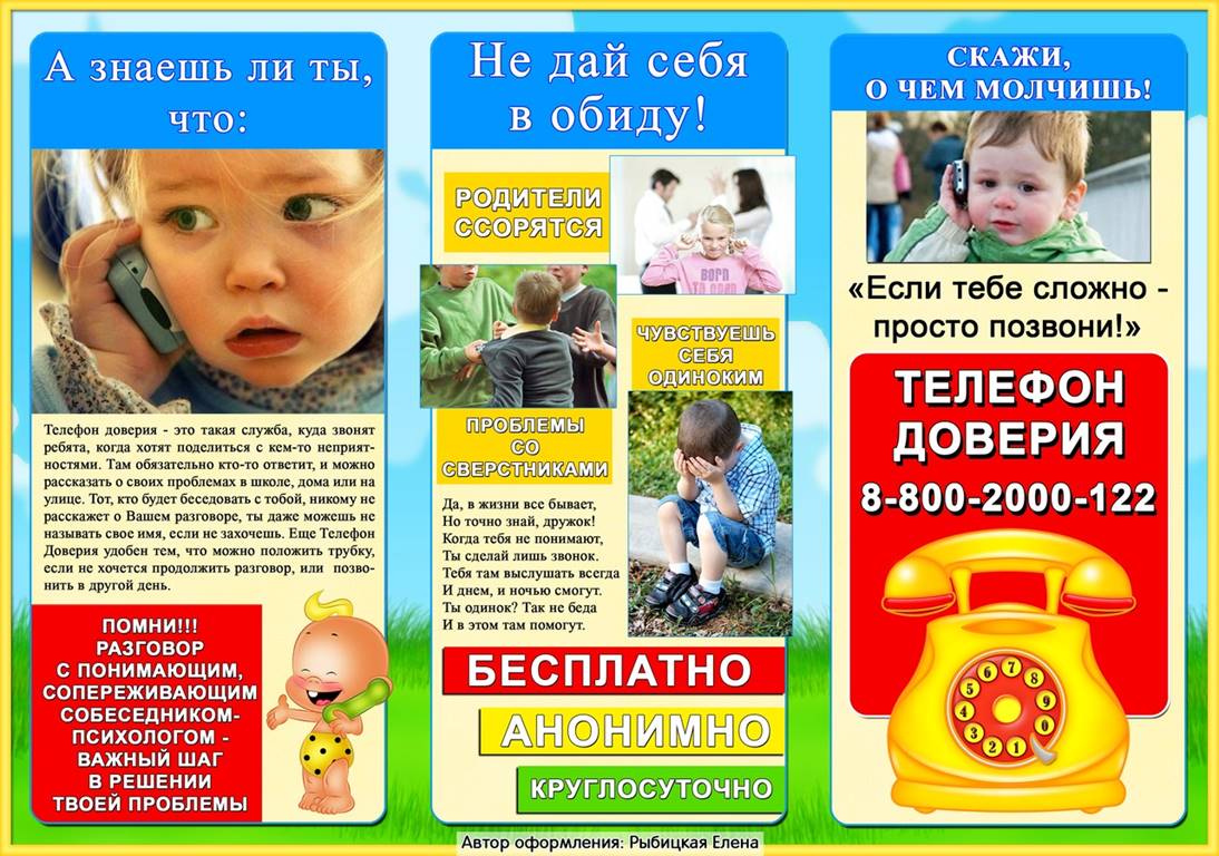 https://sun9-18.userapi.com/impg/_qK4NJzZK86MPv6N1ySId4T8ehGNQS_rIgrrSQ/lSpm7i_l7Pk.jpg?size=1280x905&quality=95&sign=015858590abe76e144abcf1583698e97&type=album