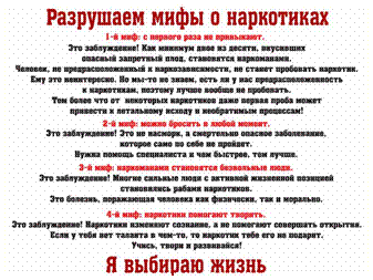 _plakat