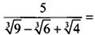 https://compendium.su/mathematics/11klass/11klass.files/image163.jpg