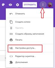 https://scontent.fhen2-1.fna.fbcdn.net/v/t1.0-9/18425549_1909957109288665_2438661130716110703_n.png?oh=dff28fd6b4df9ed67eb70212c9d012a2&oe=5AE84D37