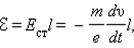 https://works.doklad.ru/images/bgA_7zhHG84/m48718cf.png