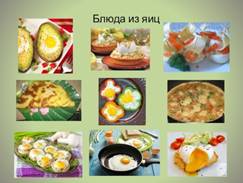 Picture background