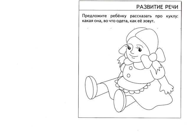 http://cs304412.userapi.com/v304412199/346d/4zhghYD0WCM.jpg