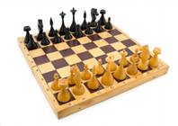 http://www.photo-elsoar.com/wp-content/images/Chess-Board-wallpaper.jpg