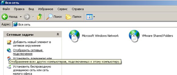 https://www.intuit.ru/EDI/28_09_18_11/1538086734-1664/tutorial/960/objects/15/files/08_16.png