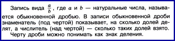 Изображение выглядит как текст, снимок экрана, Шрифт, линия
Содержимое, созданное искусственным интеллектом, может быть неверным.