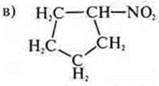 https://compendium.su/chemistry/11klas/11klas.files/image953.jpg