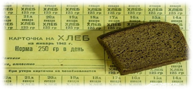 https://ds05.infourok.ru/uploads/ex/0ae8/00005907-02d21207/1/img13.jpg