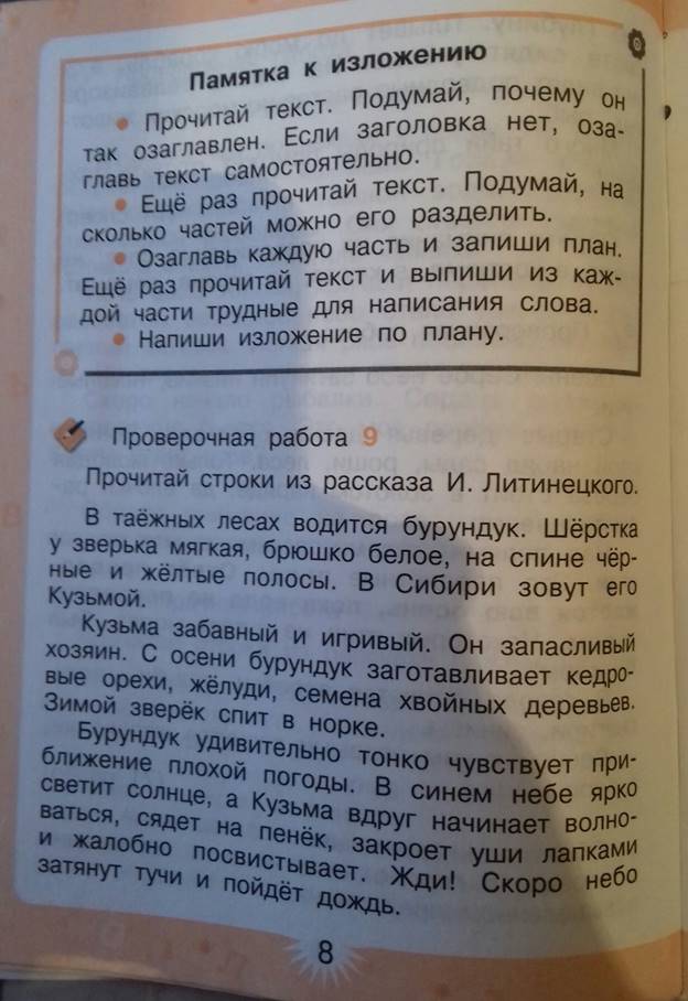 20200506_200442-1.jpg
