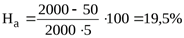 https://studfiles.net/html/2706/1080/html_8jvkFDf2OS.yc8A/img-nvbPbG.png