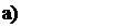 Надпись: а) 9,20,30,40%; 