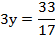 https://static-interneturok.cdnvideo.ru/content/konspekt_image/139104/41701a40_ce2a_0131_b172_12313c0dade2.png