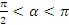https://xn--i1abbnckbmcl9fb.xn--p1ai/%D1%81%D1%82%D0%B0%D1%82%D1%8C%D0%B8/649465/f_clip_image040_0000.png