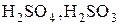 https://prob-ent.testcenter.kz/tests/746973CB-9BEF-4EAF-B86B-1663583F4F7D/055687.files/image001.gif