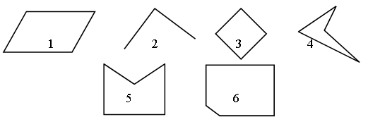 https://resh.edu.ru/uploads/lesson_extract/5679/20190819160800/OEBPS/objects/c_math_2_33_1/ea9961f1-022d-49ed-beae-4396daf063d8.png