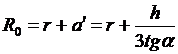 http://pandia.ru/text/78/242/images/image283_2.gif