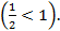 https://static-interneturok.cdnvideo.ru/content/konspekt_image/124143/df998720_a392_0131_615a_12313c0dade2.png