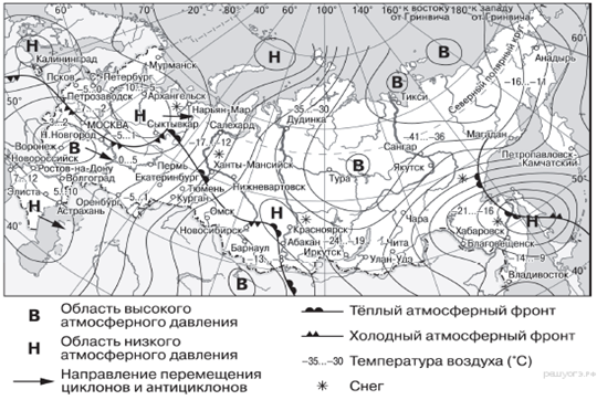 Карта тропических циклонов