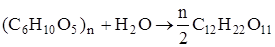 https://prob-ent.testcenter.kz/tests/01B8AC67-2F6D-4E95-B0FA-EDDF510DB2B0/025619.files/image001.png