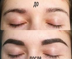https://womans.ws/wp-content/uploads/2019/02/ae1c088e5016ed30285e417be3e42eba_1535410070_1000_850-e1549630036600.jpg