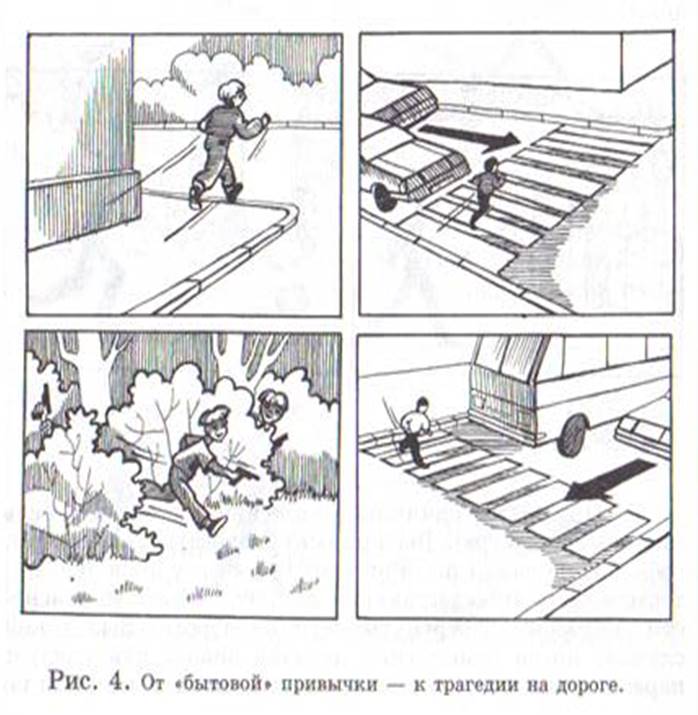 http://pandia.ru/text/78/080/images/image001_252.jpg