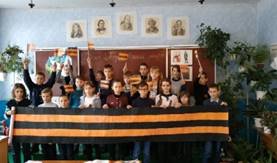 http://school1409site.ucoz.ua/den_georgievskoj_lenty.jpg