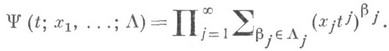 http://dic.academic.ru/pictures/enc_mathematics/021228-99.jpg