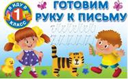 https://avatars.mds.yandex.net/i?id=98492e8500a120837b20779a8c2580e3-5468312-images-thumbs&n=13