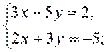 http://na-uroke.in.ua/image708-2.gif