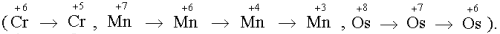 https://him.1sept.ru/1999/07/no7_12.gif