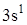 https://prob-ent.testcenter.kz/tests/B0F0FEF6-8DE0-4D1F-85F1-AF3540954A91/054144.files/image004.png