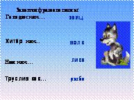 hello_html_5e266427.png