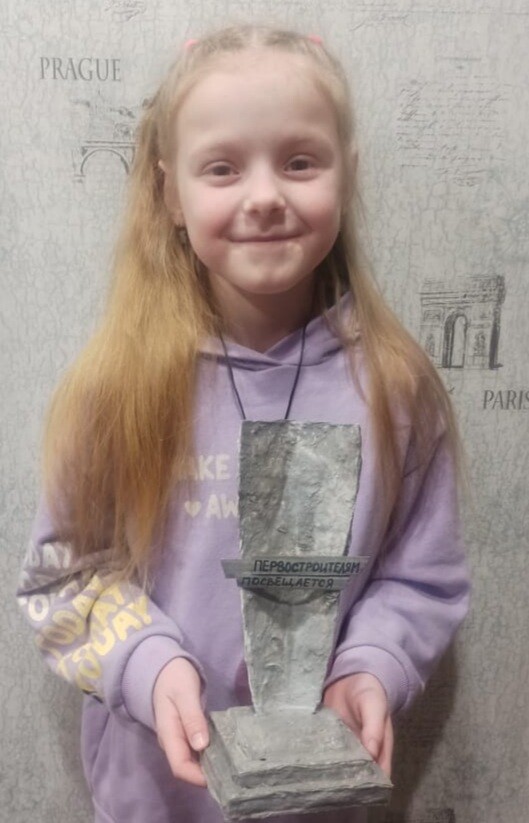 Описание: https://i.mycdn.me/image?id=939131568202&t=3&plc=API&viewToken=8aritKWktRCxnEgdF1KtsQ&tkn=*X4KqRtruYygQKksUITwP7t21Eb0