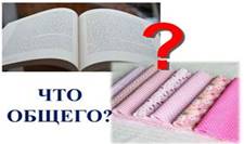 https://documents.infourok.ru/1db23c10-adc5-4071-96cc-bf5bf007e42c/0/image002.jpg