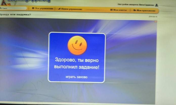 https://pp.userapi.com/c851428/v851428851/29b31/YjydBnsK8_4.jpg