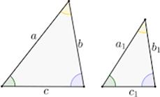 Решение задач на вычисление углов, сторон и площадей подобных треугольников  в ЕГЭ онлайн