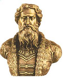 Князь Иван Данилович Калита